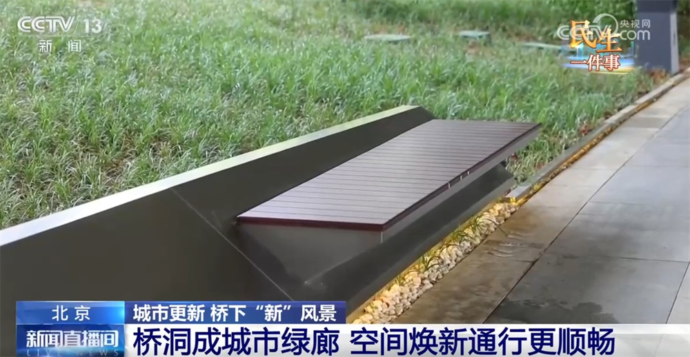 多个城市加大力度建设桥下空间 将闲置“灰色地带”转变为便民“金角银边”