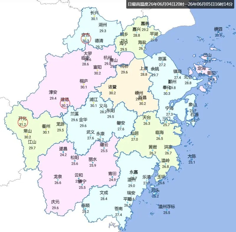 注意，浙江高考期间有短时暴雨！中央气象台发布高考天气提示