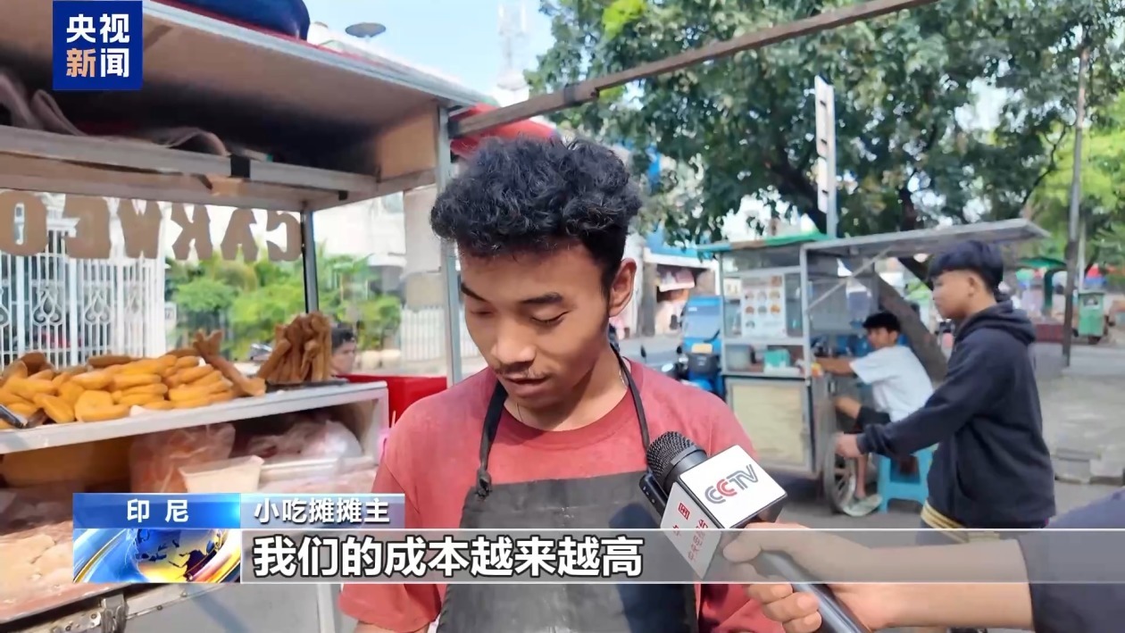 印尼食用油供给承压 民众生活受影响