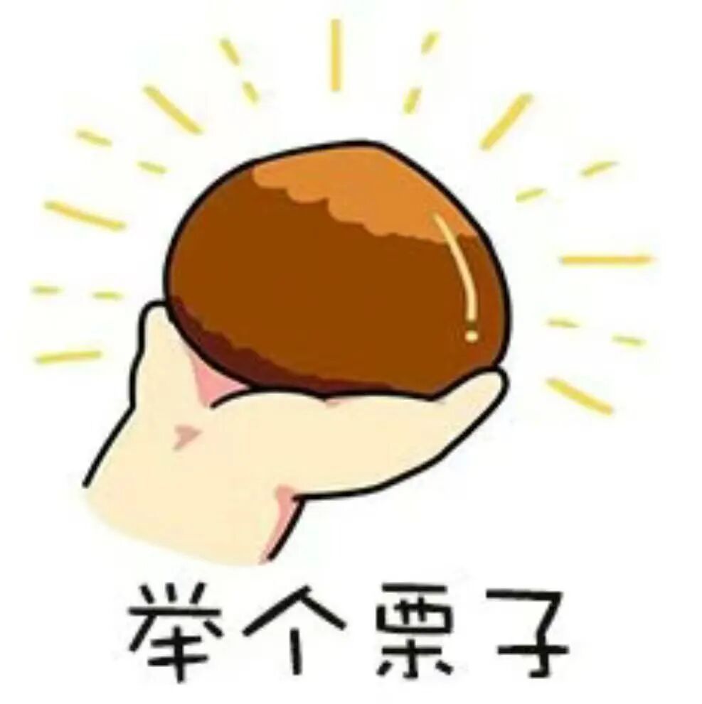 老花眼总看不清，想网购老花镜？别着急下单，看完再决定！！！