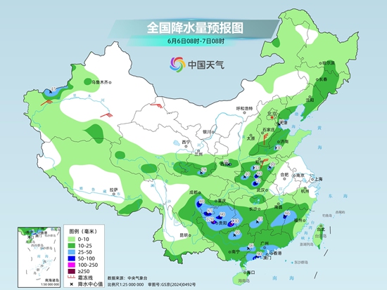 周末南方新一轮降雨来袭暴雨连成片 东北华北凉意十足