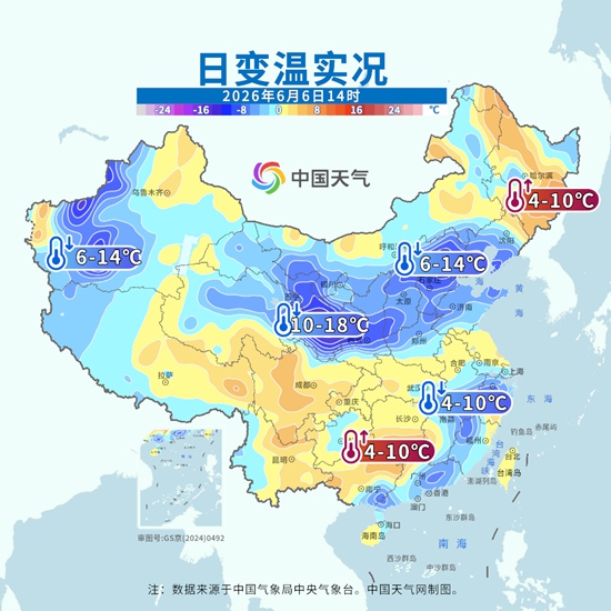高考遇强降雨,明后天南方强降雨进入关键时段,这些地方或现暴雨大暴雨 高考遇强降雨,明后天南方强降雨进入关键时段,这些地方或现暴雨大暴雨