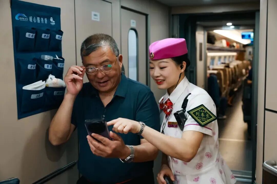 转发收藏!最新版老年旅客乘火车攻略来了 转发收藏!最新版老年旅客乘火车攻略来了