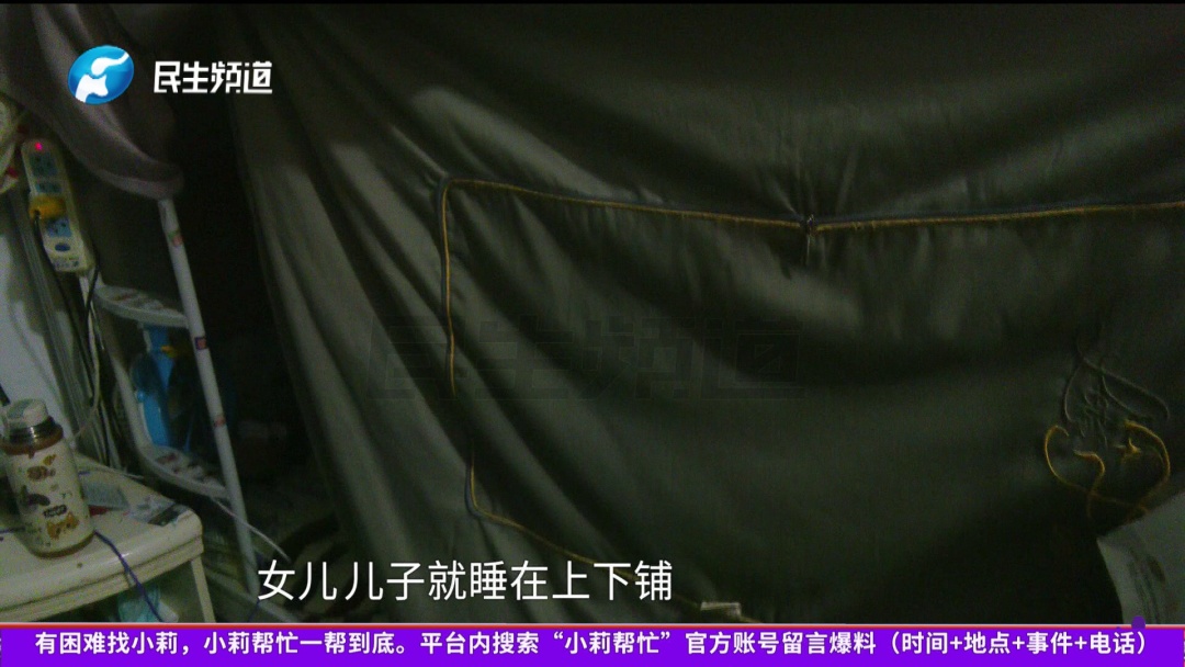 藏了60克黄金的烧水壶,竟被女儿当废品卖了!女子崩溃:打了女儿,又扇自己巴掌… 藏了60克黄金的烧水壶,竟被女儿当废品卖了!女子崩溃:打了女儿,又扇自己巴掌…