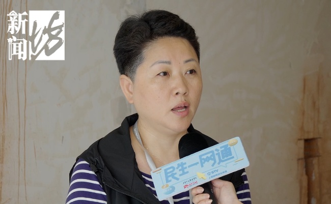 天塌了!上海男子200万买房,装修时傻眼…坚决要退房,被前业主怼"拎不清" 天塌了!上海男子200万买房,装修时傻眼…坚决要退房,被前业主怼"拎不清"