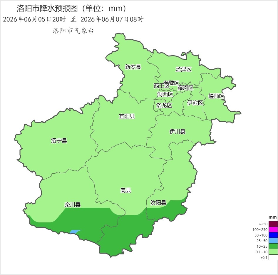 暴雨！10级大风！河南大范围降雨来了！洛阳人注意…