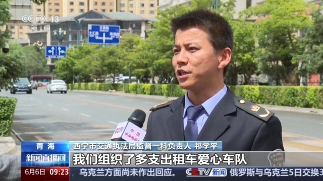 办理临时身份证、免费乘车……各地推出暖心服务护航高考