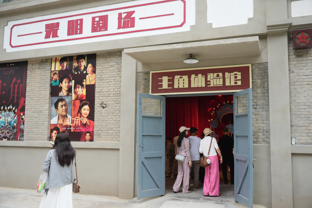 一声秦腔,《主角》取景地文旅流量破圈生长 一声秦腔,《主角》取景地文旅流量破圈生长
