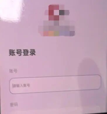“美女高管”突然求助，杭州男子深信不疑、疯狂心动！超市工作人员却报了警