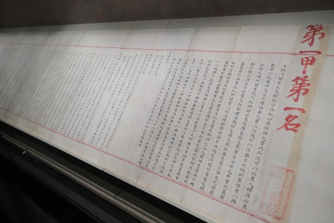 这就是四百多年前状元郎的含金量吧