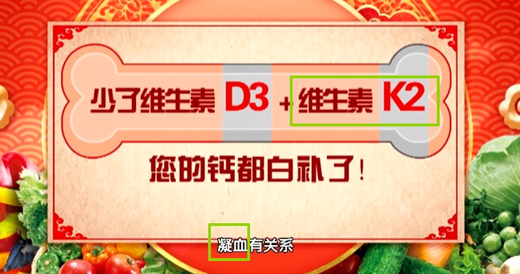 新发现,这种春季水果是天然“养骨王”,能调节骨代谢,常吃不怕骨流失 新发现,这种春季水果是天然“养骨王”,能调节骨代谢,常吃不怕骨流失