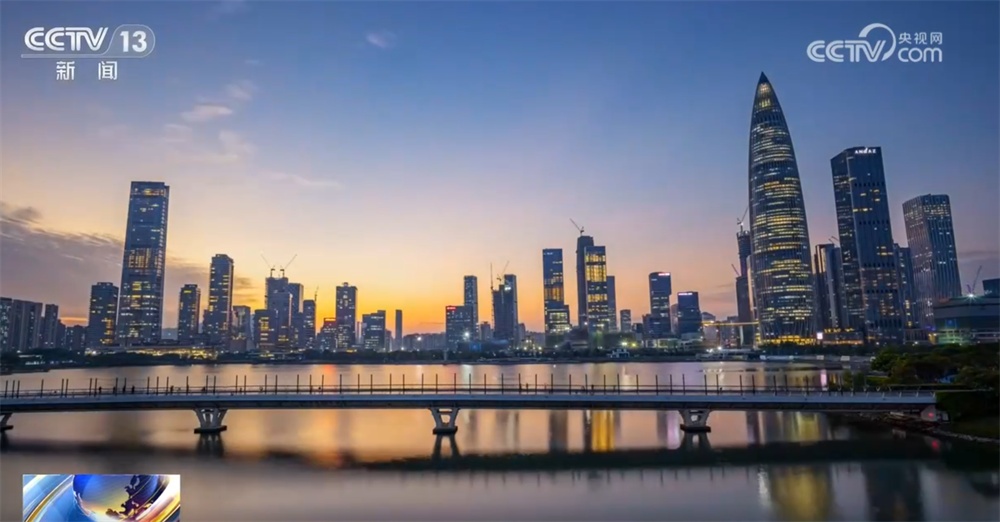 粤港澳三地携手同心绘就发展新图景 书写美丽中国建设的湾区答卷
