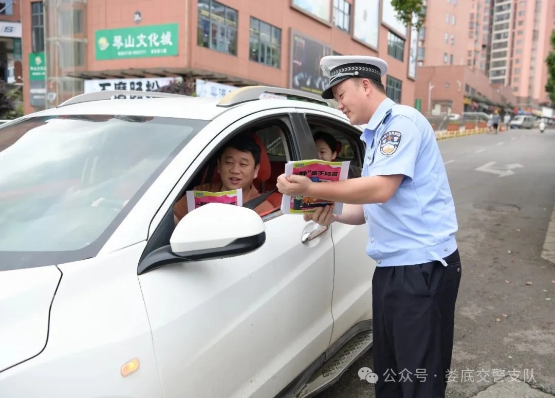 “炸街”扰民？严惩！请为考生静音！
