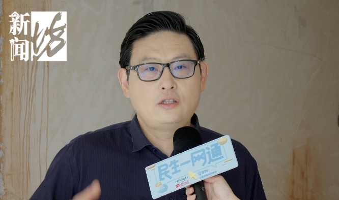 天塌了!上海男子200万买房,装修时傻眼…坚决要退房,被前业主怼"拎不清" 天塌了!上海男子200万买房,装修时傻眼…坚决要退房,被前业主怼"拎不清"