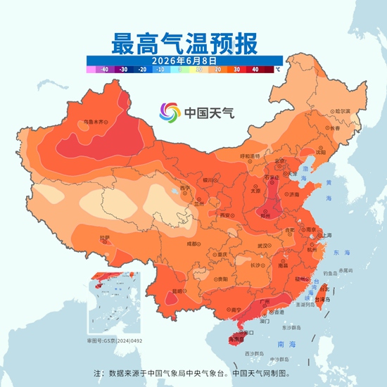 高考遇强降雨,明后天南方强降雨进入关键时段,这些地方或现暴雨大暴雨 高考遇强降雨,明后天南方强降雨进入关键时段,这些地方或现暴雨大暴雨