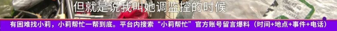 藏了60克黄金的烧水壶,竟被女儿当废品卖了!女子崩溃:打了女儿,又扇自己巴掌… 藏了60克黄金的烧水壶,竟被女儿当废品卖了!女子崩溃:打了女儿,又扇自己巴掌…