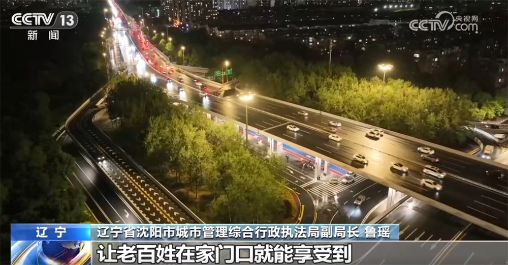 多个城市加大力度建设桥下空间 将闲置“灰色地带”转变为便民“金角银边”