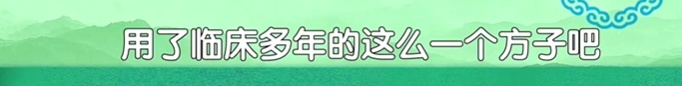 新发现,这种春季水果是天然“养骨王”,能调节骨代谢,常吃不怕骨流失 新发现,这种春季水果是天然“养骨王”,能调节骨代谢,常吃不怕骨流失