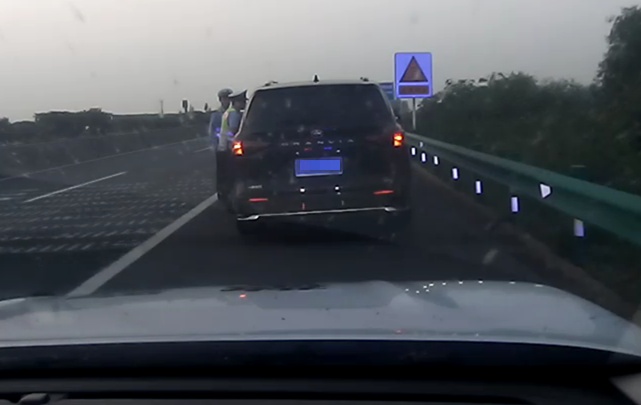 紧急拦截！3名涉诈人员落网......