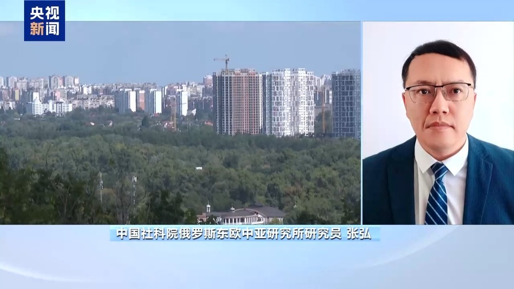 俄乌轮番表态 冲突是否将迎来转机 专家分析→