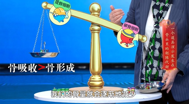 新发现,这种春季水果是天然“养骨王”,能调节骨代谢,常吃不怕骨流失 新发现,这种春季水果是天然“养骨王”,能调节骨代谢,常吃不怕骨流失