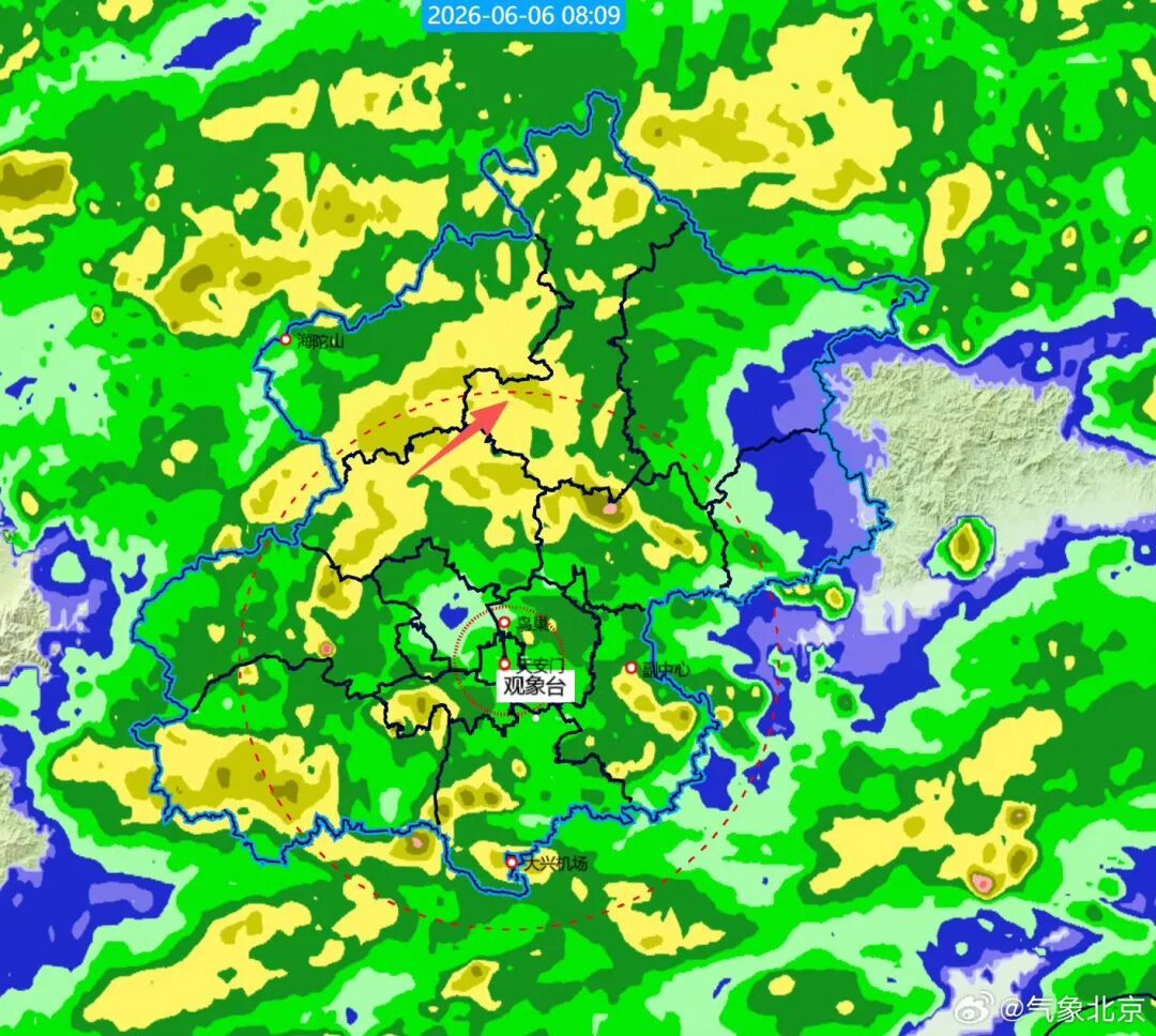 昨晚听到雨声了吗？北京的雨什么时候停？最新预报——