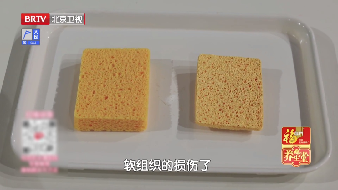 骨科医生提醒：这种椅子伤髋毁膝，劝你别坐，每天抬抬腿，膝盖不酸胀，走路更稳当