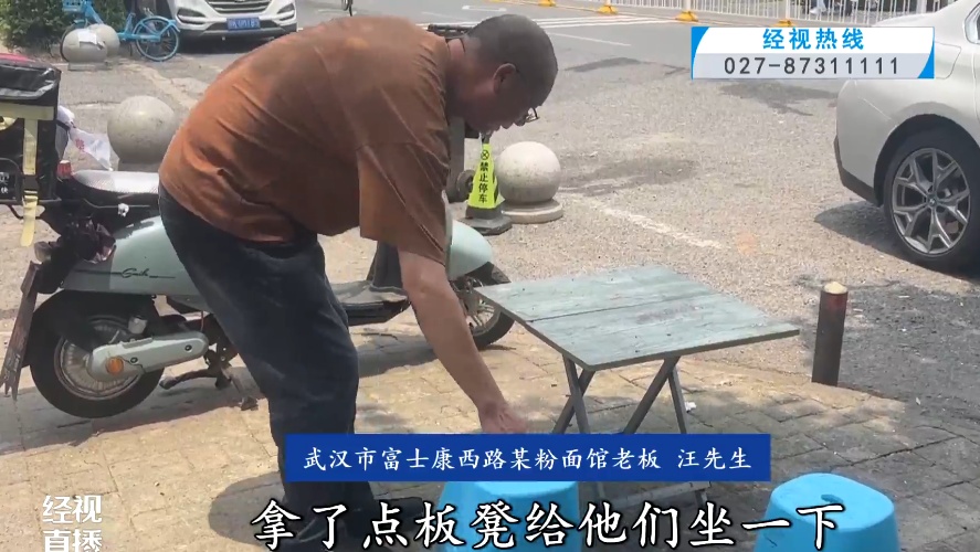 多家餐饮店提供休息地！高考倒计时，武汉全城开启暖心护考模式
