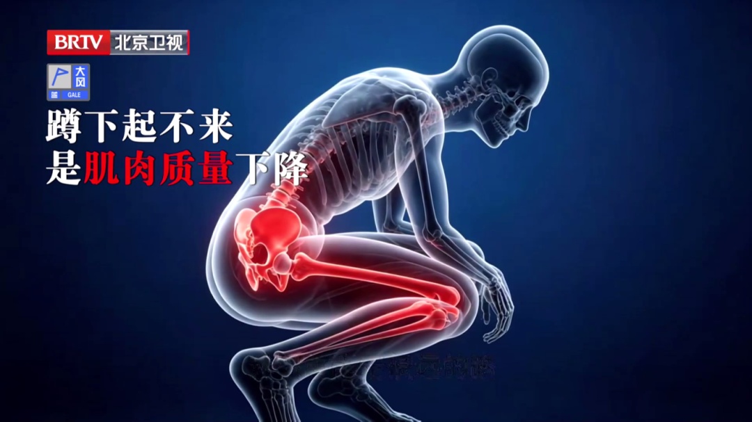 骨科医生提醒：这种椅子伤髋毁膝，劝你别坐，每天抬抬腿，膝盖不酸胀，走路更稳当
