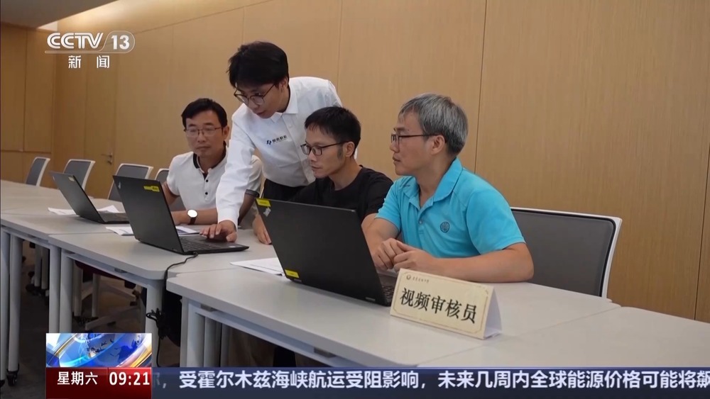 加强对智能可穿戴设备安检 各地出招筑牢高考公平防线