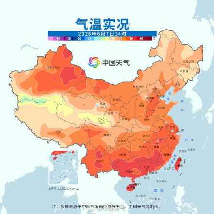 南北气温大不同!京津冀升温超10℃ 湖北四川局地暴跌18℃! 南北气温大不同!京津冀升温超10℃ 湖北四川局地暴跌18℃!