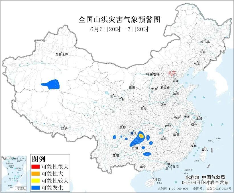暴雨橙色预警！应急响应升级！这些地区注意防范→