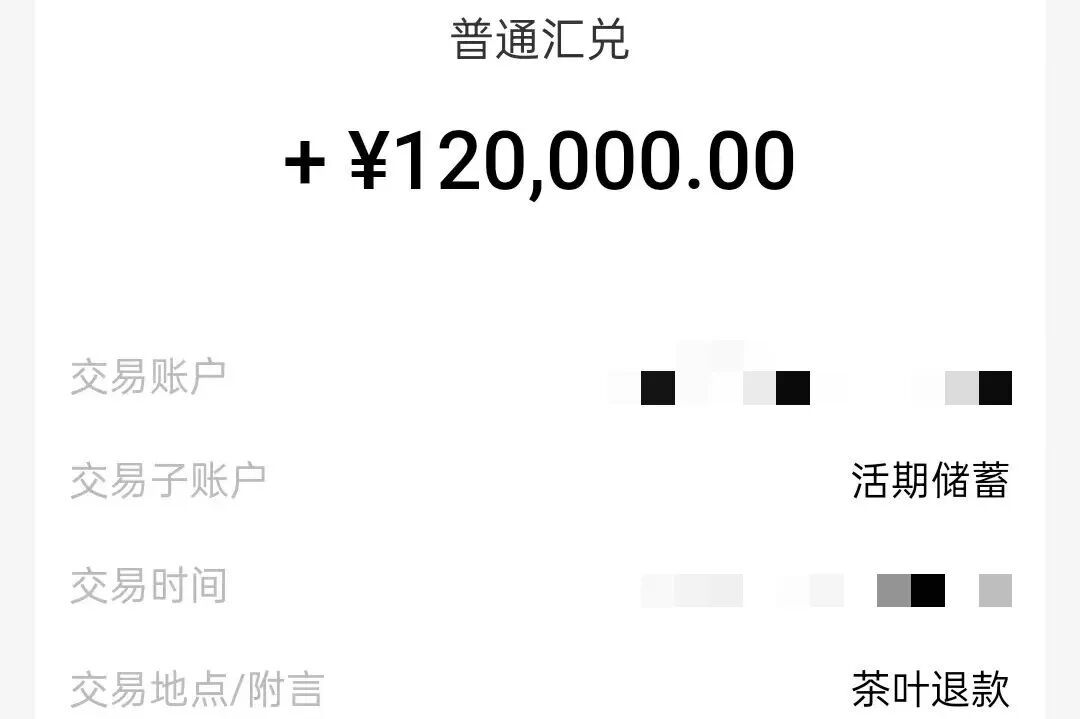 画风突变，8小时前别烦我，8小时后帮帮我