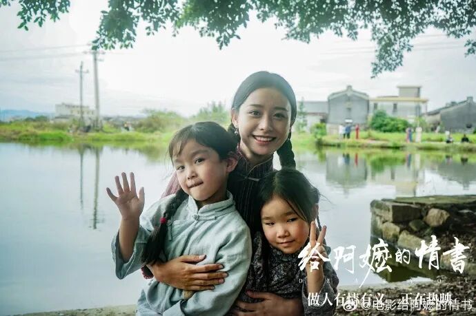 票房破16亿,又一删减片段公开!网友:迈呐,我都要走出来了… 票房破16亿,又一删减片段公开!网友:迈呐,我都要走出来了…