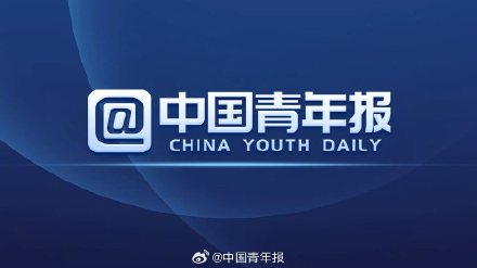 命题组专家解析2026年高考语文试题:引导学生多读书、读好书 命题组专家解析2026年高考语文试题:引导学生多读书、读好书