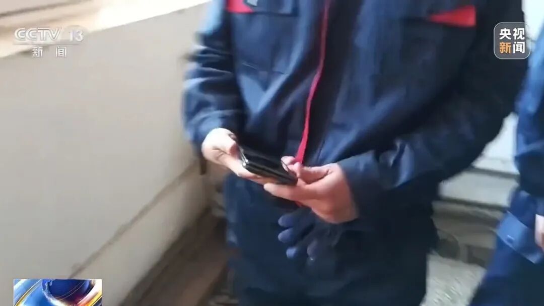 “你们的管理人员都在这做样子”!中央考核巡查组暗访,现场怒斥 “你们的管理人员都在这做样子”!中央考核巡查组暗访,现场怒斥