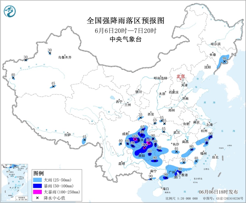 暴雨、大暴雨来袭!黄色预警!高考今日开考,多省份注意! 暴雨、大暴雨来袭!黄色预警!高考今日开考,多省份注意!