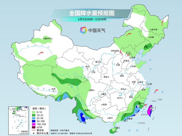 高考首日南方降雨增强多地暴雨来扰 东北体感持续偏凉 高考首日南方降雨增强多地暴雨来扰 东北体感持续偏凉