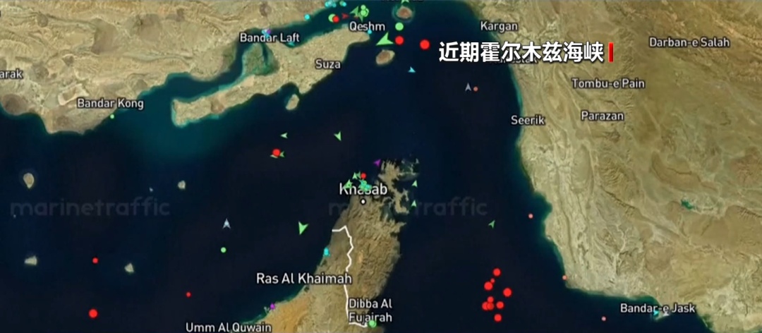 实拍霍尔木兹海峡现状！滞留船只密密麻麻……