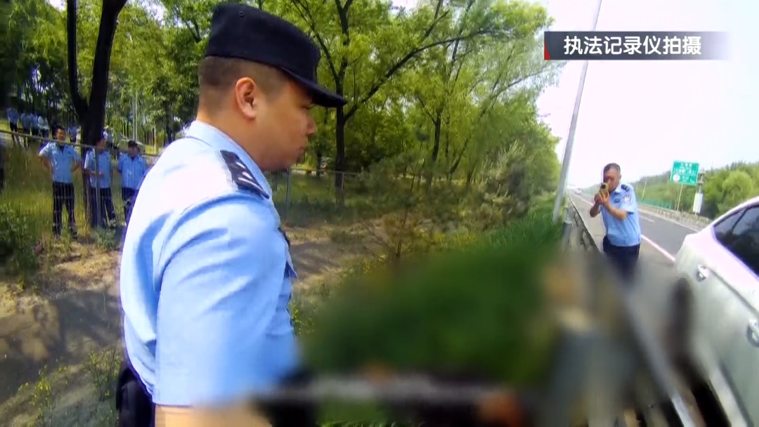 高龄老人走失,北京警方紧急搜救 高龄老人走失,北京警方紧急搜救