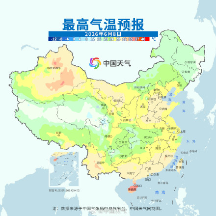 南方闷热消退 北方先凉后热,周末高温再起 南方闷热消退 北方先凉后热,周末高温再起