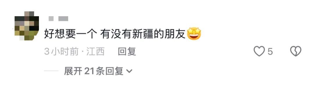 人人“上头”的新疆小羊,为啥这么红? 人人“上头”的新疆小羊,为啥这么红?