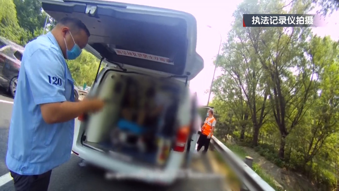 高龄老人走失,北京警方紧急搜救 高龄老人走失,北京警方紧急搜救