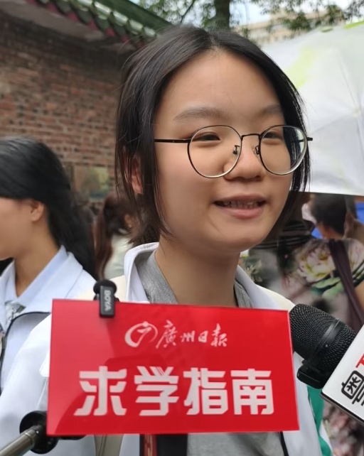 2026广东高考作文题解析来了！广州考生出考场这样评价，网友：格局一下打开了