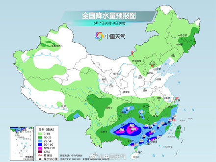 强降雨南压,今夜至明天贵州广西广东局地特大暴雨,高考出行需警惕 强降雨南压,今夜至明天贵州广西广东局地特大暴雨,高考出行需警惕