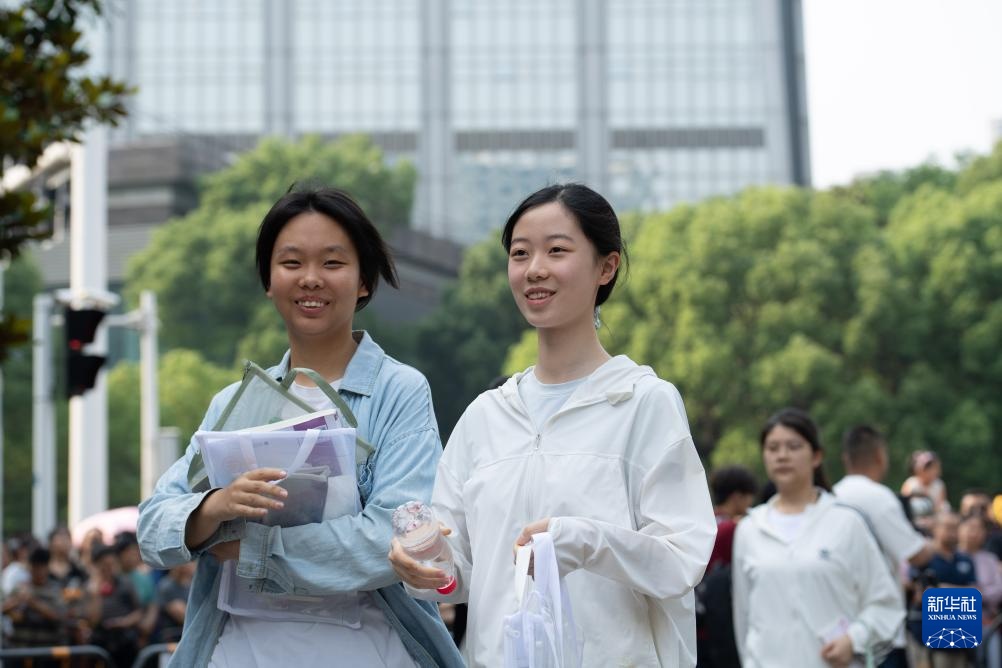 2026年高考拉开帷幕 2026年高考拉开帷幕