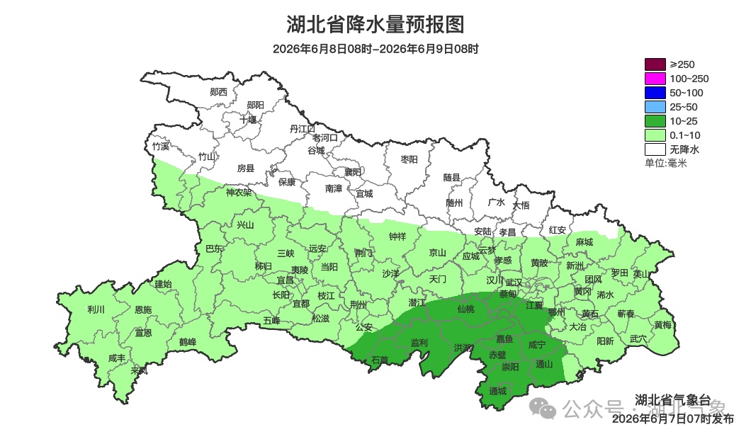 还要降,明天湖北最高气温19~24℃ 还要降,明天湖北最高气温19~24℃