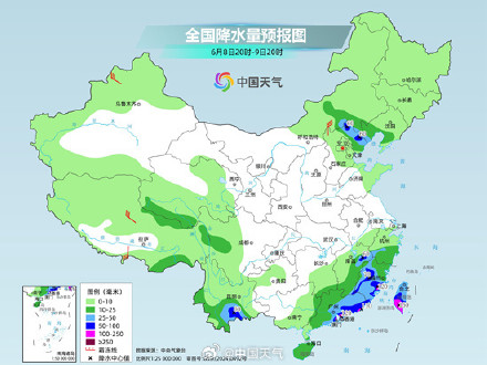 强降雨南压,今夜至明天贵州广西广东局地特大暴雨,高考出行需警惕 强降雨南压,今夜至明天贵州广西广东局地特大暴雨,高考出行需警惕