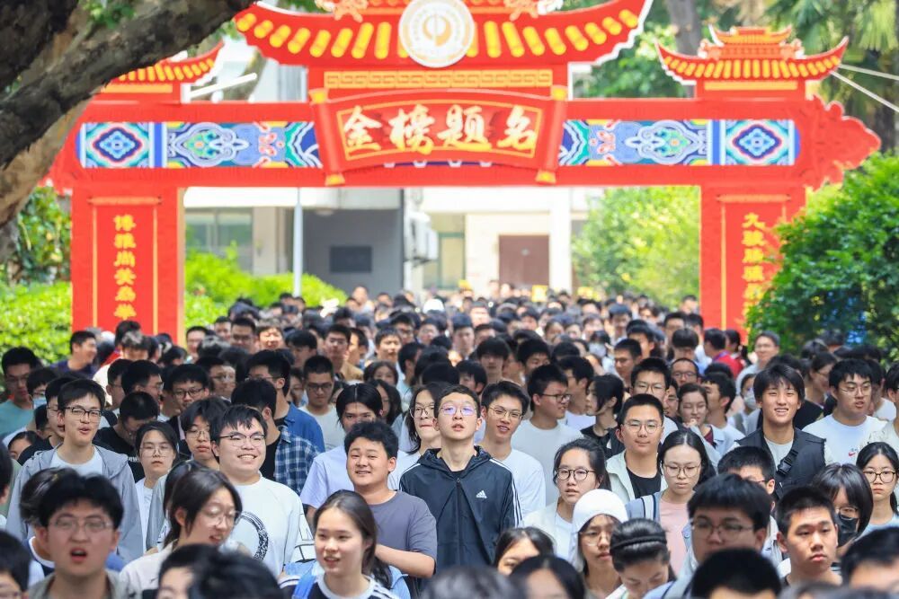 2026高考作文“上新”,折射语文教育哪些新趋势 2026高考作文“上新”,折射语文教育哪些新趋势