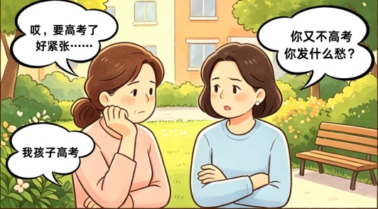 @考生家长,三餐这样搭,让孩子大脑“满血”答题 @考生家长,三餐这样搭,让孩子大脑“满血”答题
